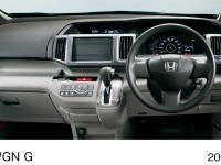 Step WGN G (FWD) Instrument Panel (interior color: Gray) Option-equipped Vehicle