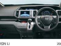 Step WGN Li (FWD) Instrument Panel (interior color: Black)