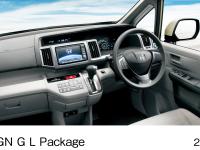 Step WGN G L Package (FWD) Instrument Panel (interior color: Gray) Option-equipped Vehicle