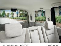 Step WGN G L Package Rear-view Image (interior color: Gray) Option-equipped Vehicle