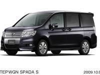 Step WGN Spada S (FWD) (body color: Premium Blackish Pearl)