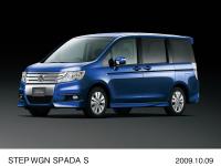 Step WGN Spada S (FWD) (body color: Cobalt Blue Metallic)