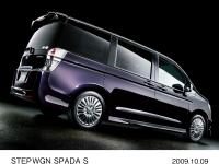 Step WGN Spada S (FWD) (body color: Premium Blackish Pearl) Option-equipped Vehicle