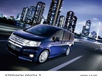 Step WGN Spada Z (FWD) (body color: Cobalt Blue Pearl)