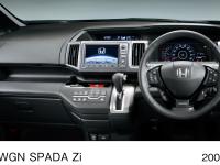 Step WGN Spada Zi (FWD) Instrument Panel (interior color: Cool Black)