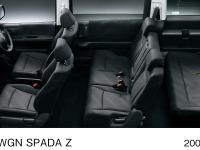 Step WGN Spada Z (FWD) Interior (interior color: Cool Black) Option-equipped Vehicle