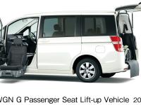 Step WGN G (FWD) Passenger Seat Lift-up Vehicle (body color: Premium White Pearl) Option-equipped Vehicle