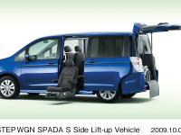 Step WGN Spada S (FWD) Side Lift-up Vehicle (body color: Cobalt Blue Pearl) Option-equipped Vehicle