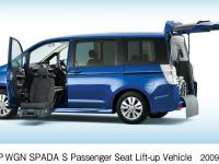 Step WGN Spada S Passenger Seat Lift-up Vehicle (body color: Cobalt Blue Pearl) Option-equipped Vehicle