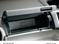 Passenger-side Upper Box