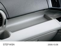 Instrument Panel Wide Tray