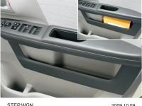 Front Door Middle Pocket / Lower Pocket / Drink Holder