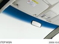 Half-shade Front Window