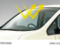 UV-cut Front Window Glass 