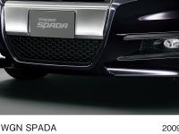 Aero-form Bumper (front)