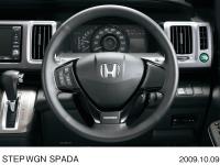 Paddle Shifter & Leather Wrapped Steering Wheel