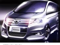 Step WGN Spada Image Sketch