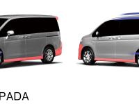 Step WGN Spada Aerodynamic Image