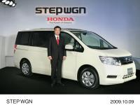 Step WGN, Takanobu Ito President and CEO of Honda