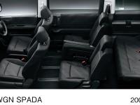 Step WGN Spada 2nd-row 6:4 Tilt-up & Sliding Seat (factory option) Option-equipped Vehicle