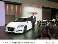 CR-Z CONCEPT 2009, Takanobu Ito President and CEO of Honda