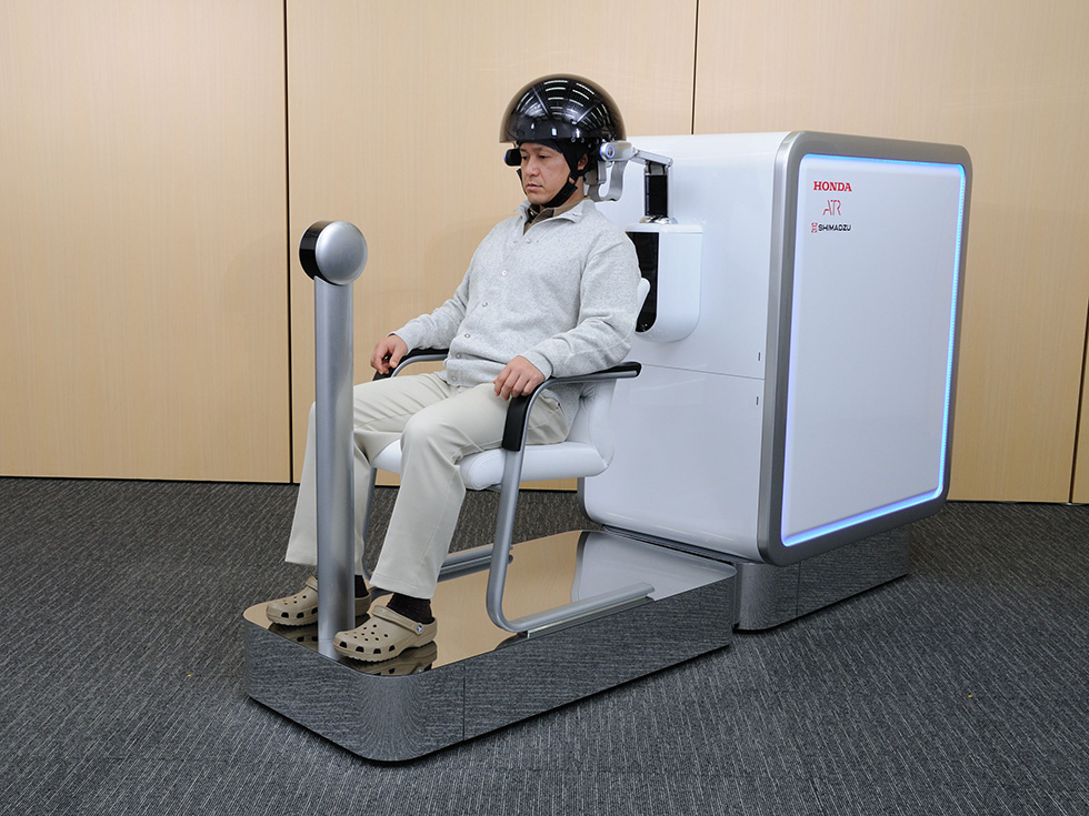 Honda, ATR and Shimadzu Jointly Develop Brain-Machine Interface