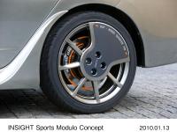 INSIGHT Sports Modulo Concept (In-wheel Aero Fin)