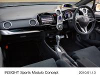 INSIGHT Sports Modulo Concept (Interior)