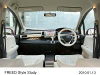 FREED Styling Study (Interior)