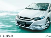 Modulo INSIGHT