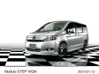 Modulo STEP WGN