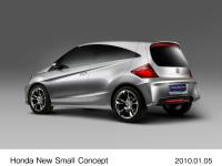Honda New Small Concept (2)