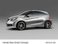 Honda New Small Concept (3)