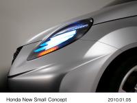 Honda New Small Concept (4)