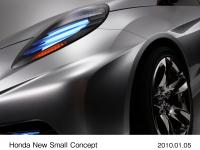 Honda New Small Concept (5)