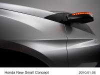 Honda New Small Concept (6)