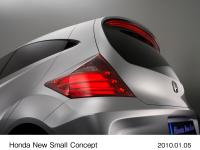 Honda New Small Concept (10)