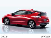 CR-Z α (body color: Milano Red)