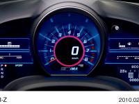 Ambient Meter (in Sport mode)