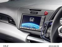 Honda HDD Internavi System