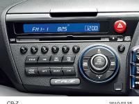 CD Player with AM/FM Tuner