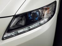 LED Positioning Lamp