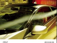 Wind-tunnel Test (pillar section)