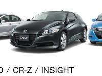 Honda Green Machines