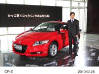Norio Tomobe LPL of CR-Z, CR-Z