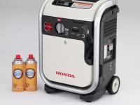 Gas-Powered Generator ENEPO EU9iGB Designated Canister (sold separately)