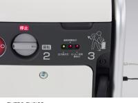 Gas-Powered Generator ENEPO Warning Lamp (lighting image)