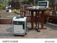 Gas-Powered Generator ENEPO Using Image (3) [location: Garden Island Tamagawa]