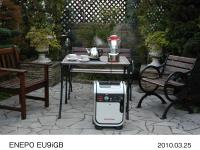 Gas-Powered Generator ENEPO Using Image (10) [location: Garden Island Tamagawa]