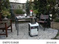 Gas-Powered Generator ENEPO Using Image (11) [location: Garden Island Tamagawa]